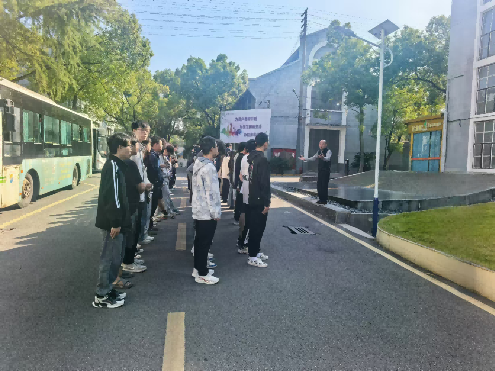 湖南工程学院学生来AIYOUXI.COM-爱游戏(中国)
研学