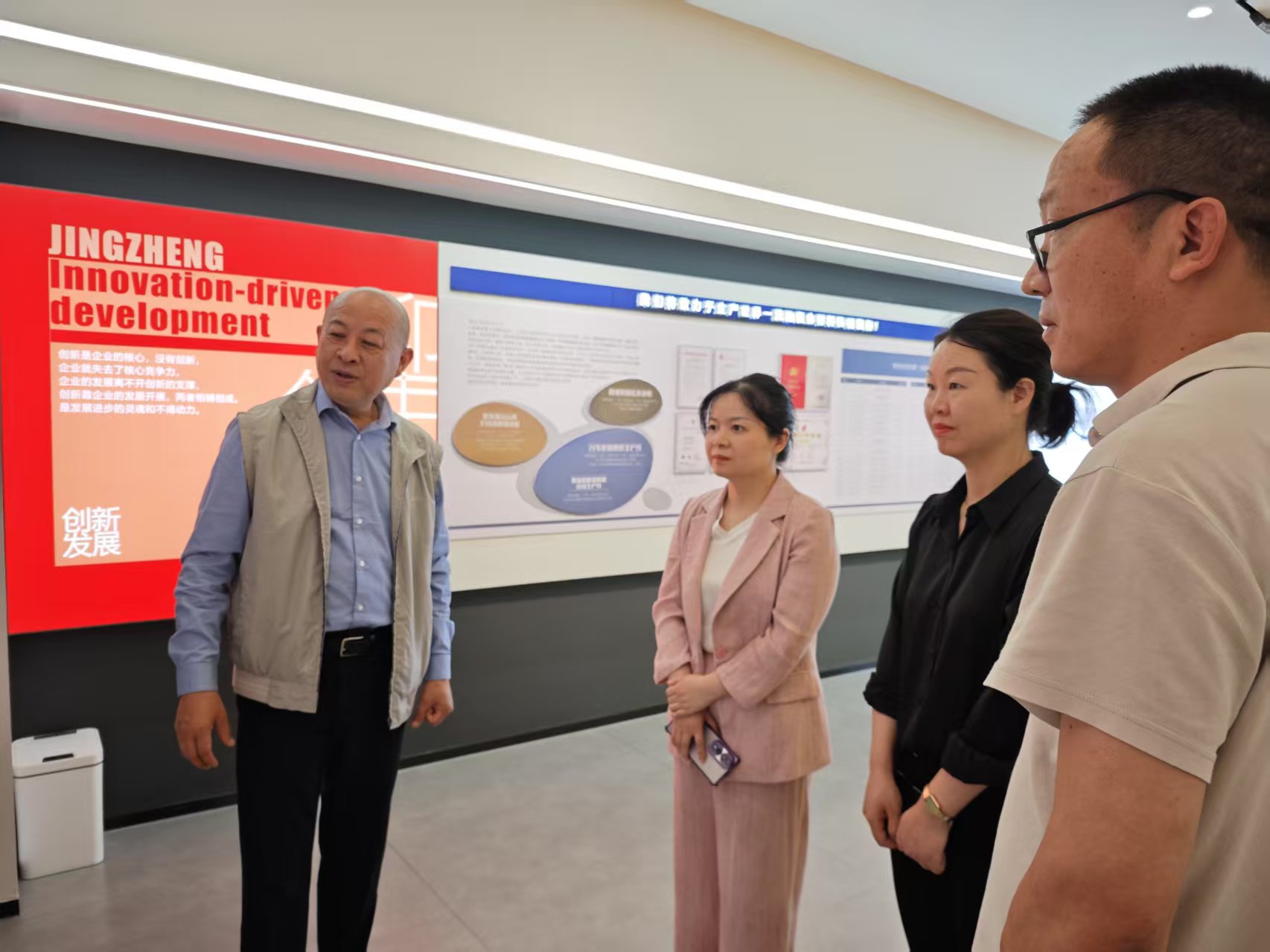 黄副区长来AIYOUXI.COM-爱游戏(中国)
走访视察