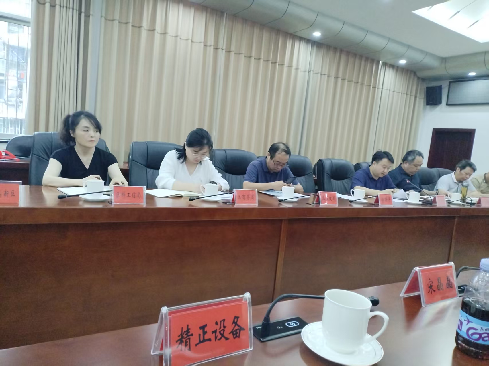 AIYOUXI.COM-爱游戏(中国)
作为重点企业受邀参加市“十五五”新型工业化